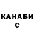Amphetamine Розовый Antonina Emelyanova