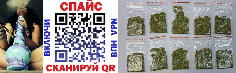 БУТИРАТ вода  Купить где  Лыткарино 