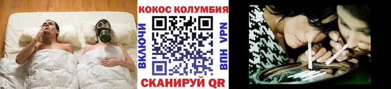 Кокаин FishScale  Купить закладки  Лыткарино 