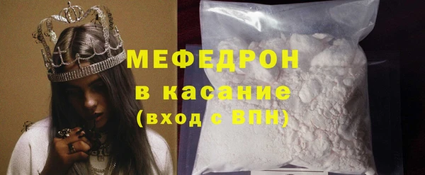 марки lsd Иннополис