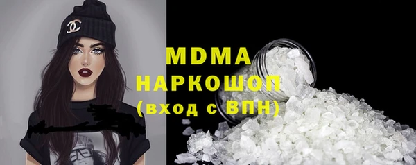 марки lsd Иннополис