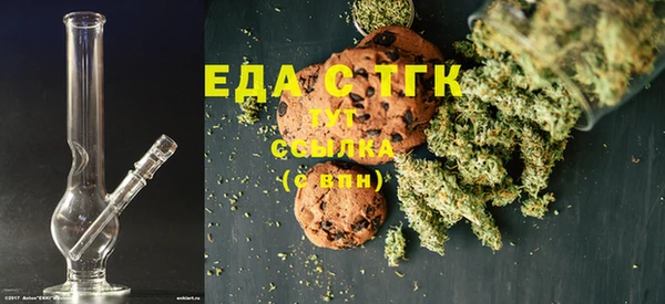 марки lsd Иннополис