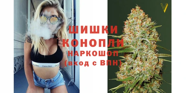 кокаин Инсар