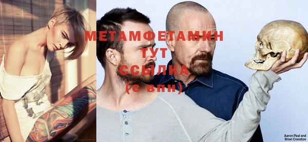 герыч Карталы