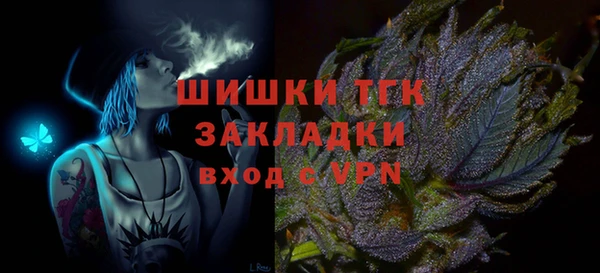 марки lsd Иннополис