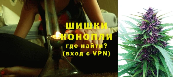 кристаллы Каменногорск