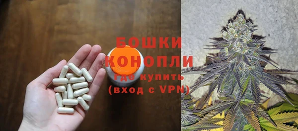 марки lsd Каменка