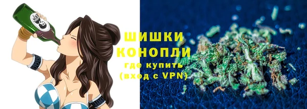 марки lsd Каменка