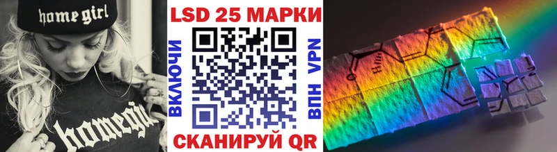 Марки NBOMe 1,8мг  Купить закладки  Лыткарино 