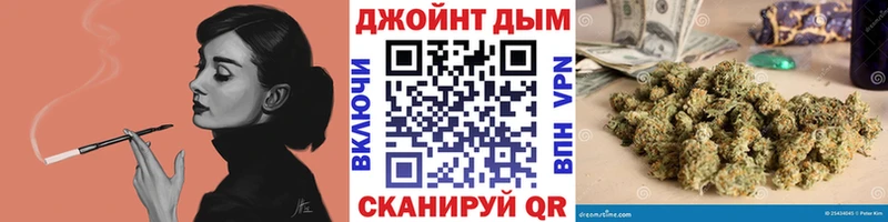 Конопля Amnesia  Купить где  Лыткарино 